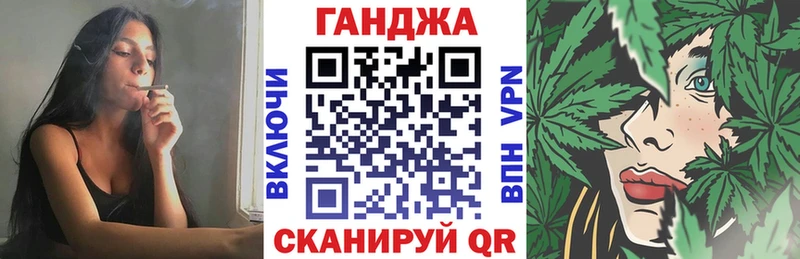 Как найти наркотики Вятские Поляны COCAIN  Амфетамин  Каннабис  Галлюциногенные грибы  Гашиш 