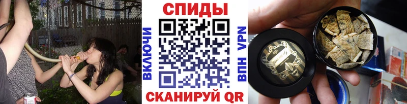 купить наркоту  Вятские Поляны  Бутират бутандиол 