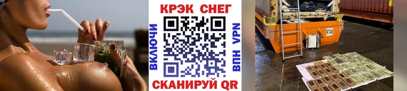 наркошоп  Вятские Поляны  КОКАИН Columbia 