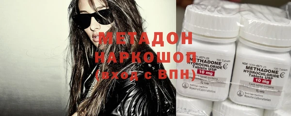 каннабис Баксан