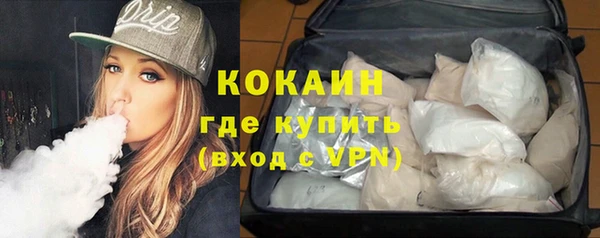 героин Балабаново
