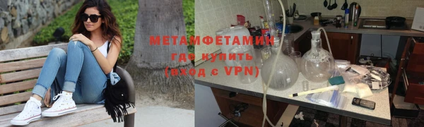 героин Балабаново