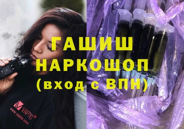 каннабис Баксан