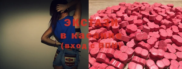 каннабис Баксан