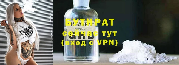 героин Балабаново