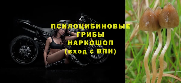 героин Балабаново