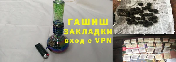 каннабис Баксан