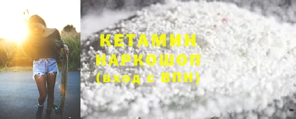 героин Балабаново