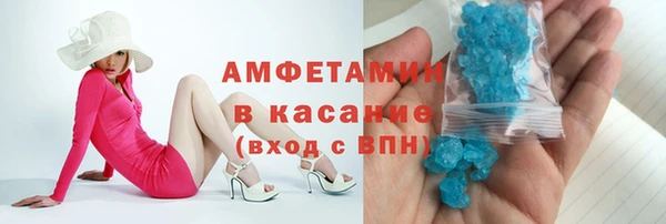 героин Балабаново