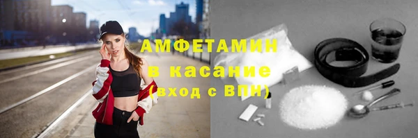 героин Балабаново
