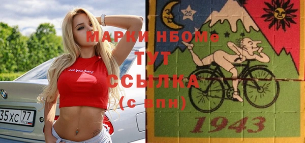 каннабис Баксан