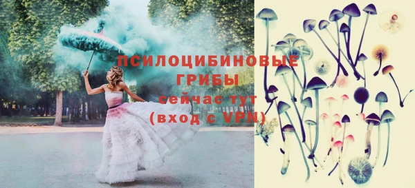 героин Балабаново
