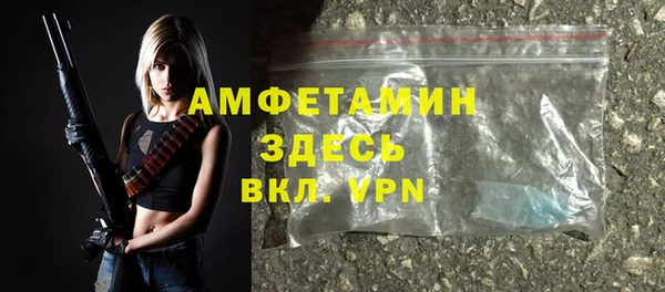 героин Балабаново