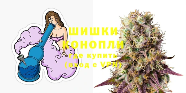 героин Балабаново