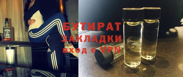 каннабис Баксан