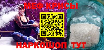 герыч Гагарин