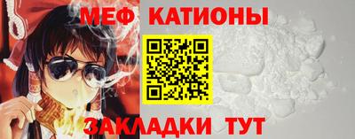 стаф Волгодонск