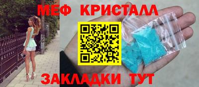 ешки Азнакаево