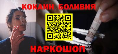 прущие грибы Волжский