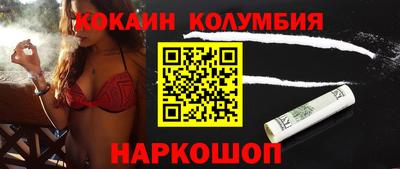 бошки Волжск