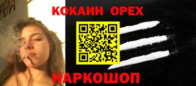 ешки Азнакаево