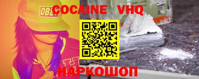 MDMA Абакан
