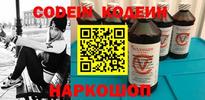 ешки Азнакаево