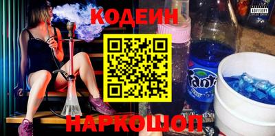 бошки Волжск