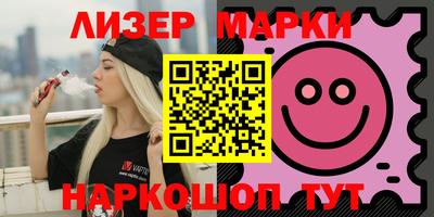 MDMA Абакан