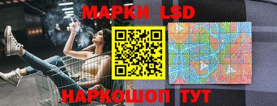 круглые Абинск