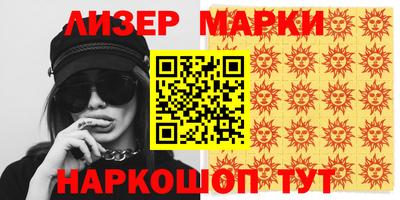 бошки Берёзовский