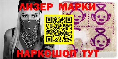 бошки Берёзовский