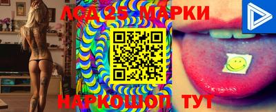 MDMA Абакан