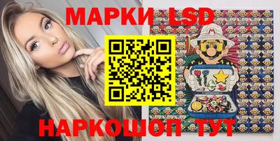 герыч Гагарин