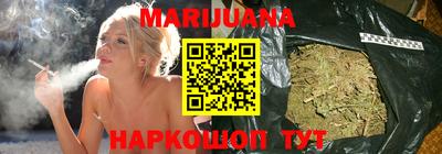бошки Волжск