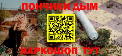 ешки Азнакаево