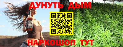прущие грибы Волжский