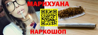 бошки Берёзовский