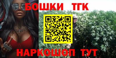 бошки Берёзовский