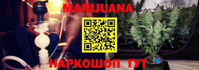 бошки Берёзовский