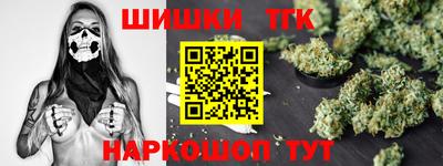 бошки Волжск