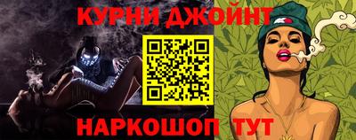 прущие грибы Волжский