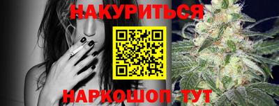 ешки Азнакаево