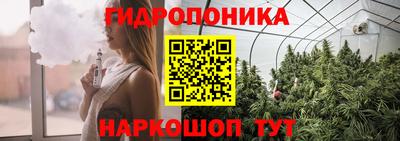 MDMA Абакан
