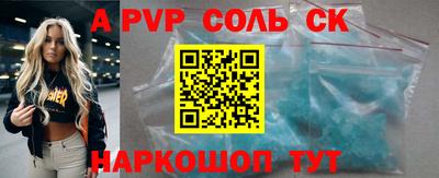 бошки Берёзовский