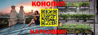 ешки Азнакаево