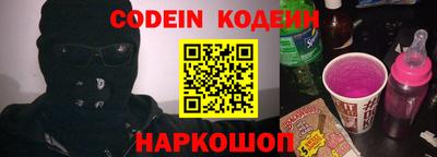 MDMA Абакан