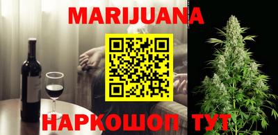 MDMA Абакан