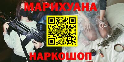 ешки Азнакаево