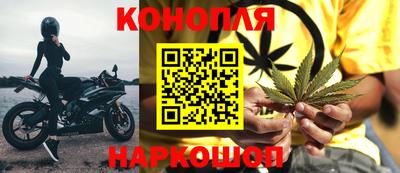 бошки Волжск
